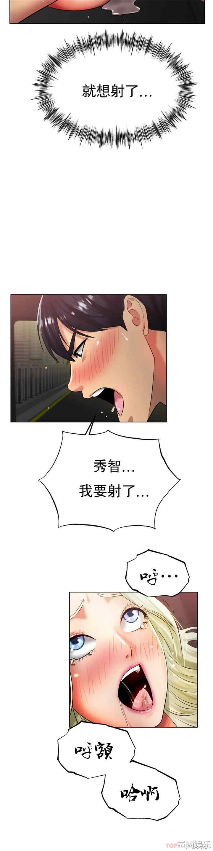 第19张