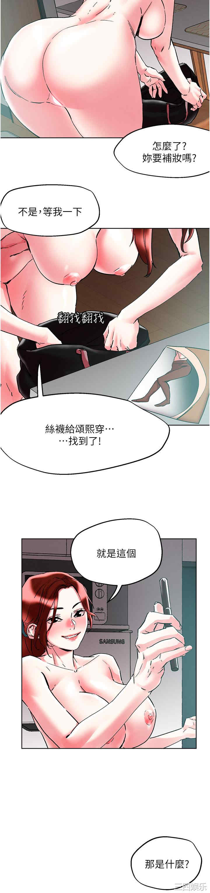 第29张