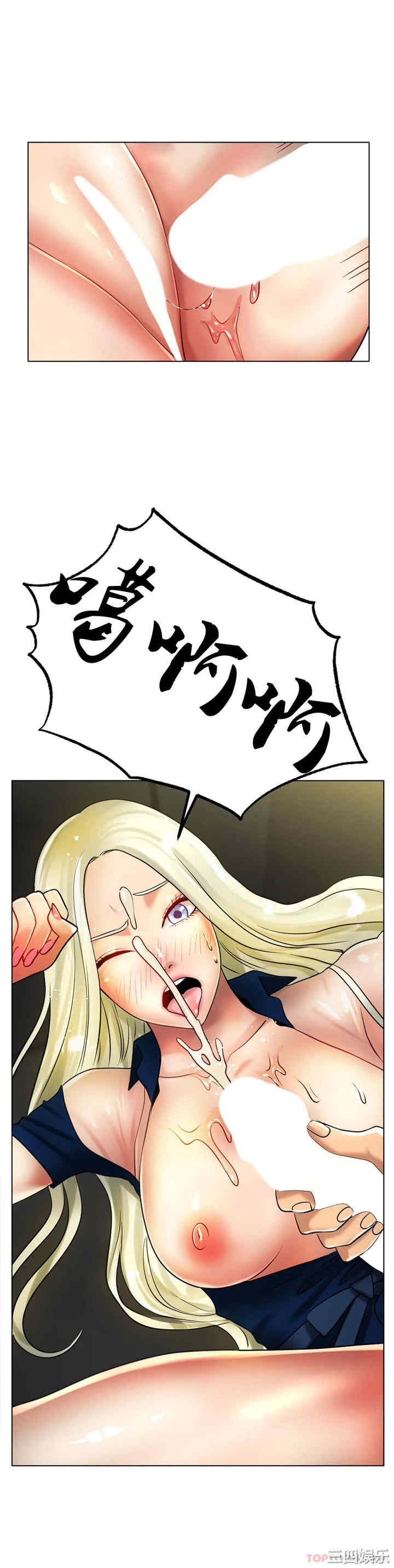 第20张