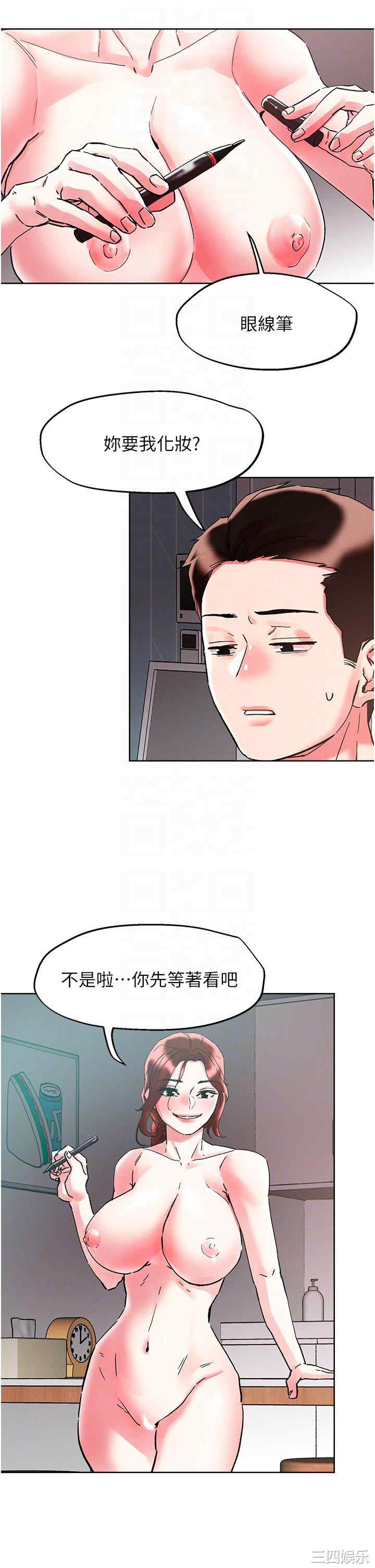 第30张