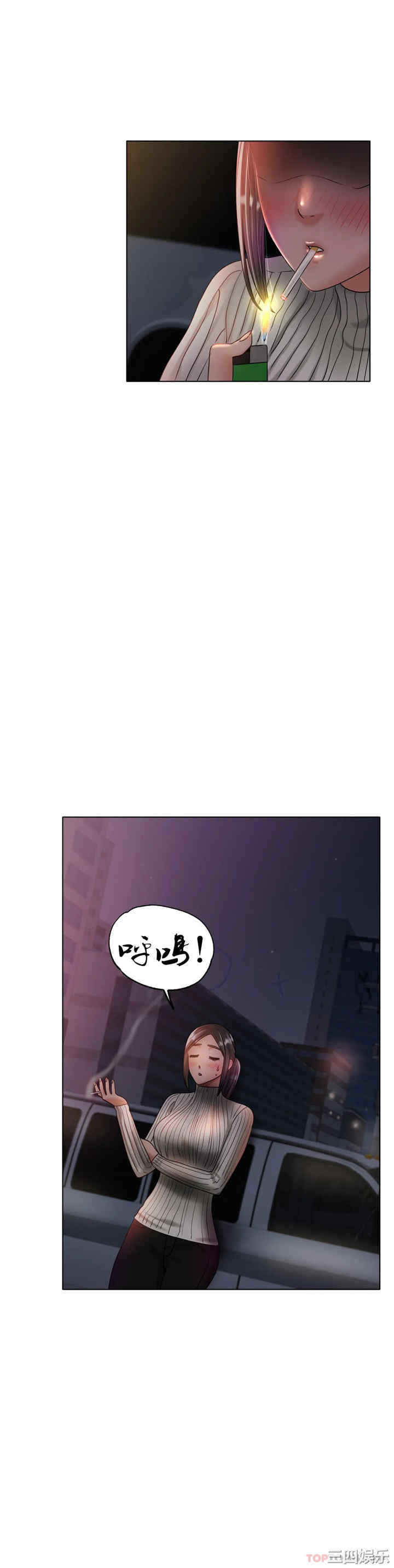第24张
