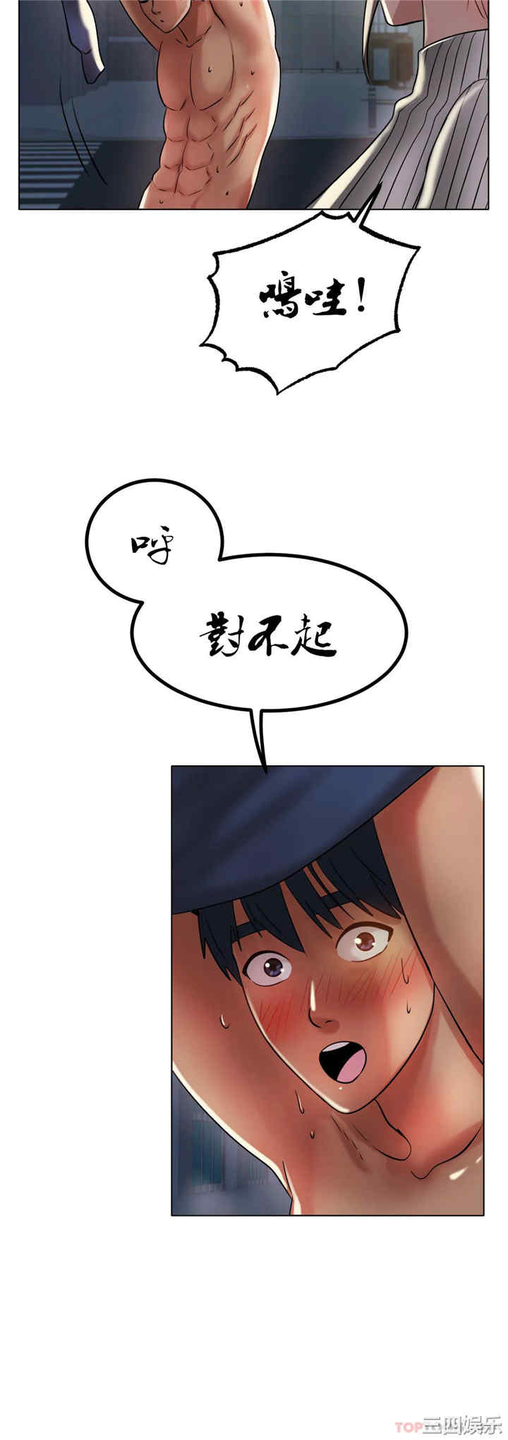 第28张