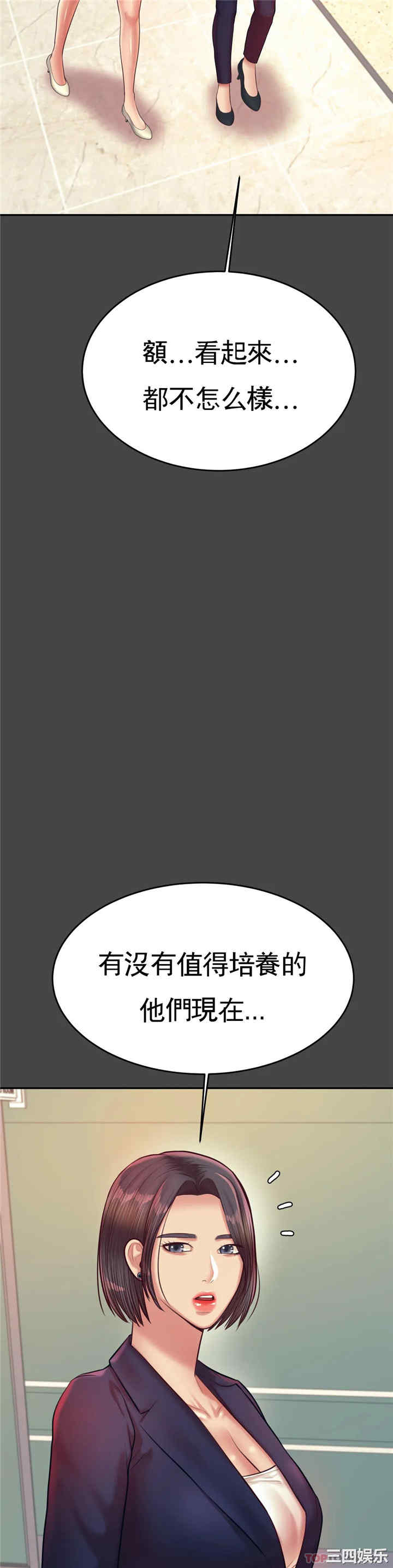 第22张