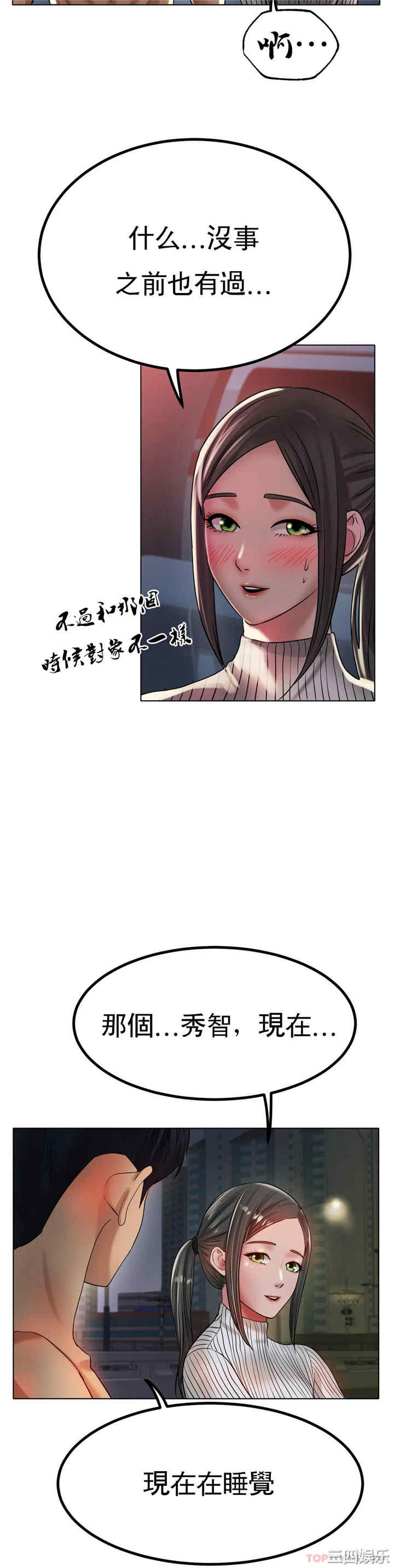第31张
