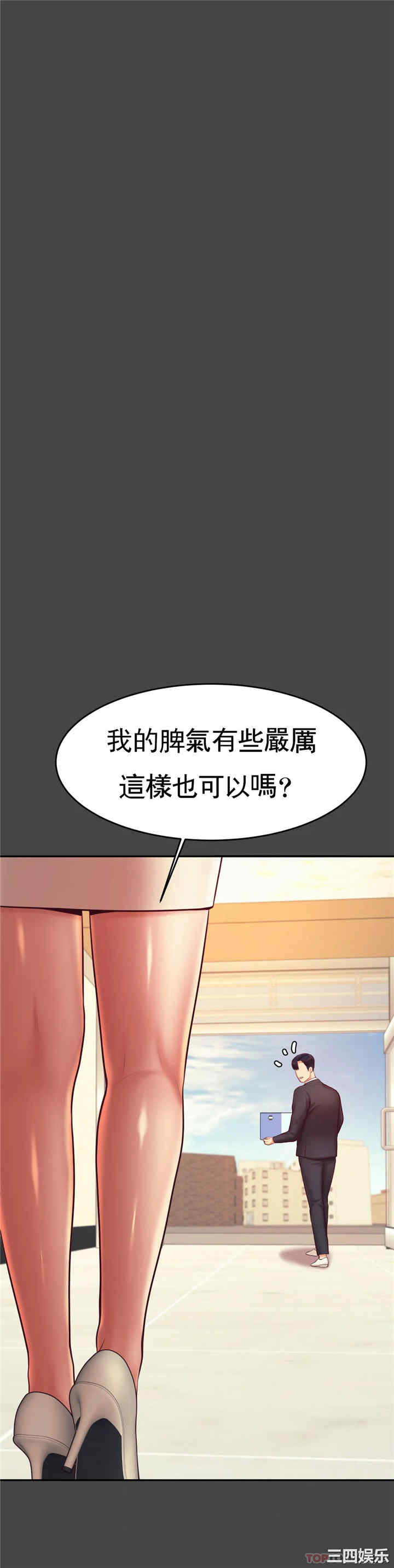第30张