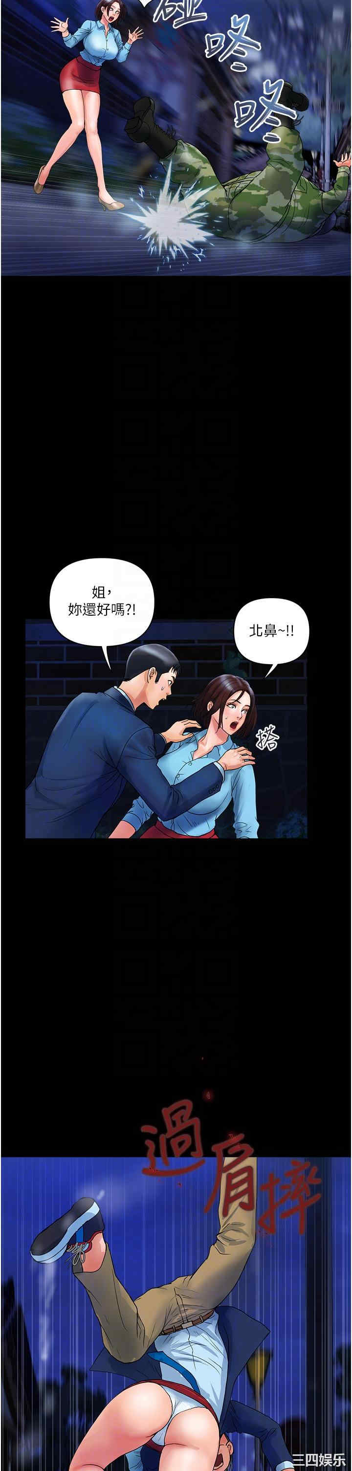 第22张