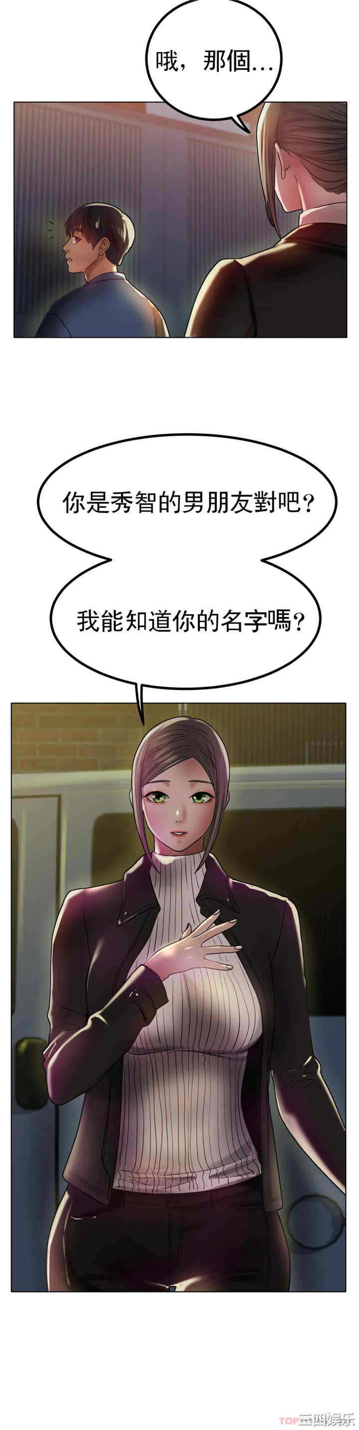 第40张