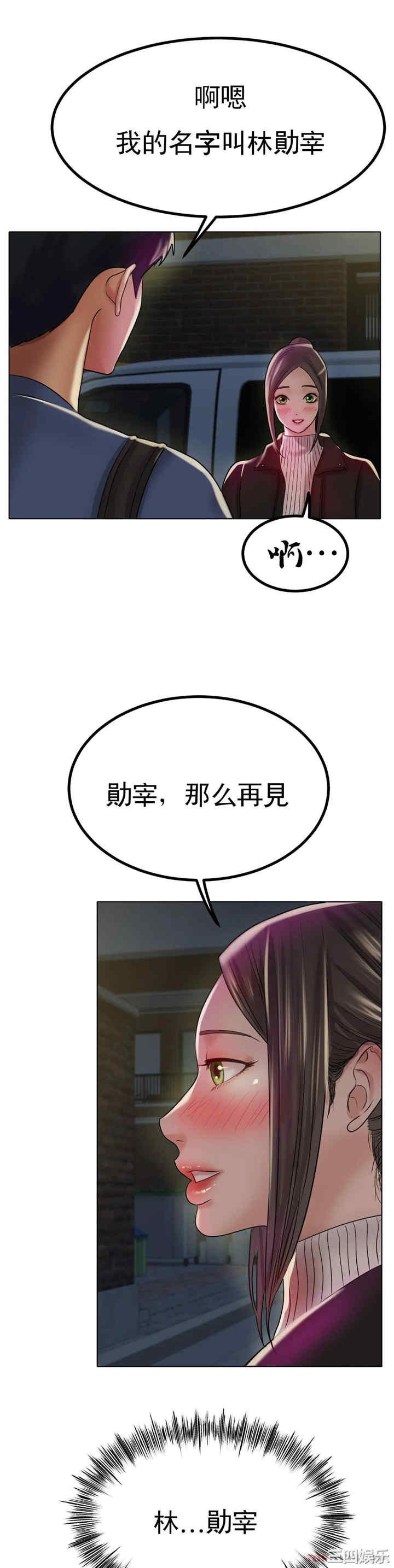 第41张