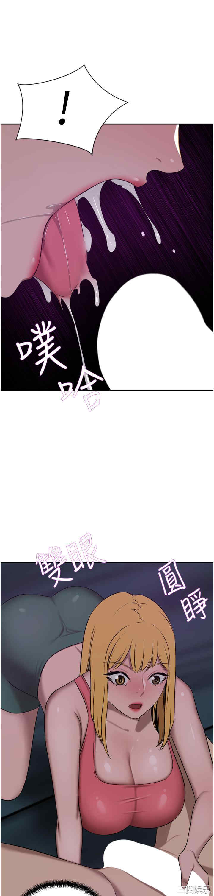 第21张