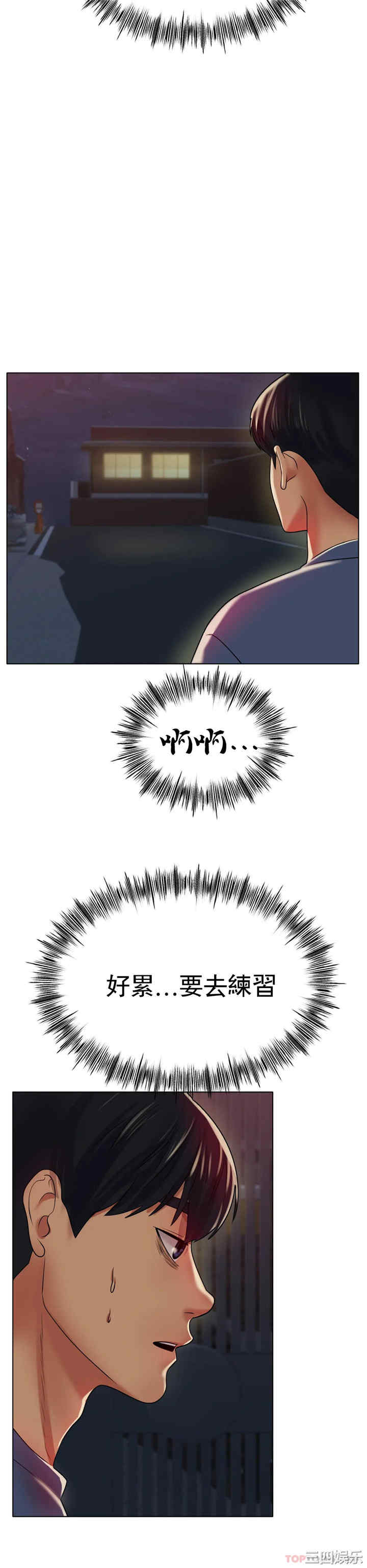 第42张