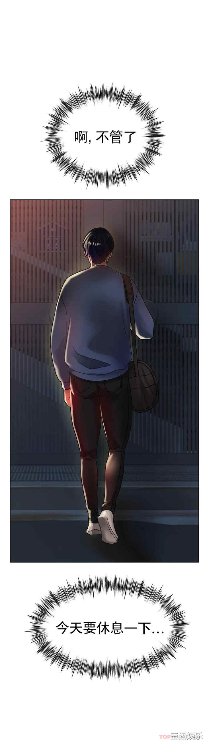 第43张
