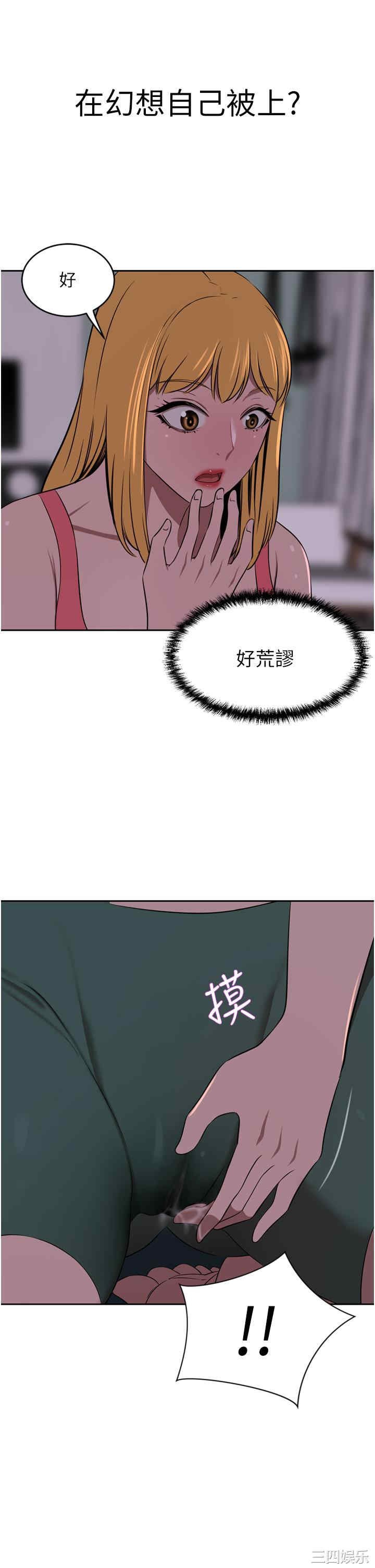 第23张