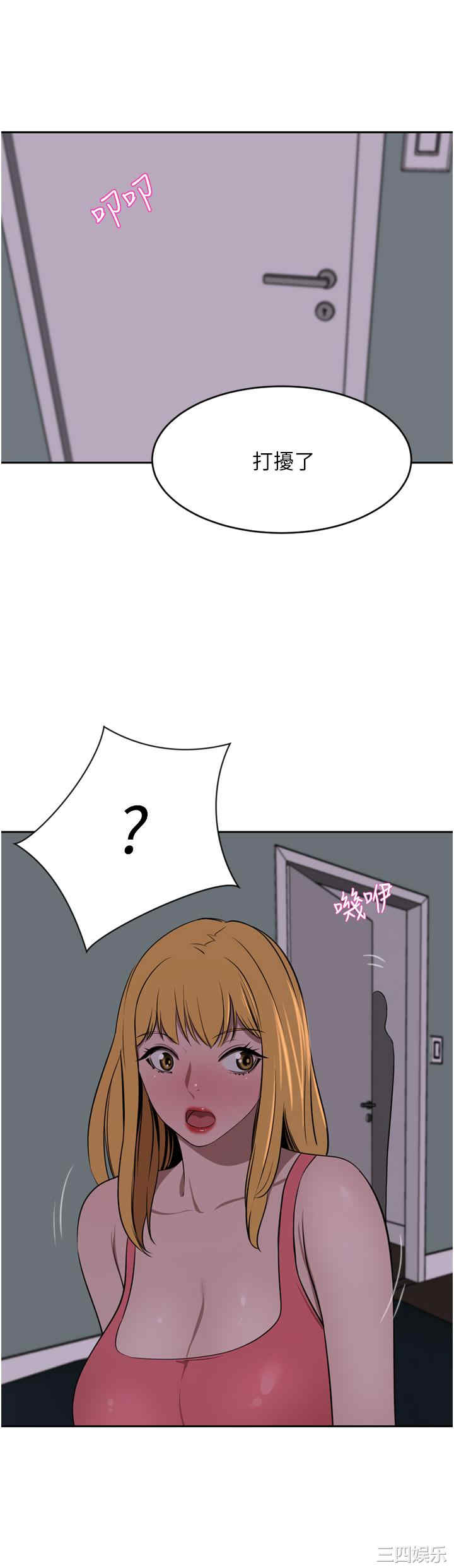 第25张