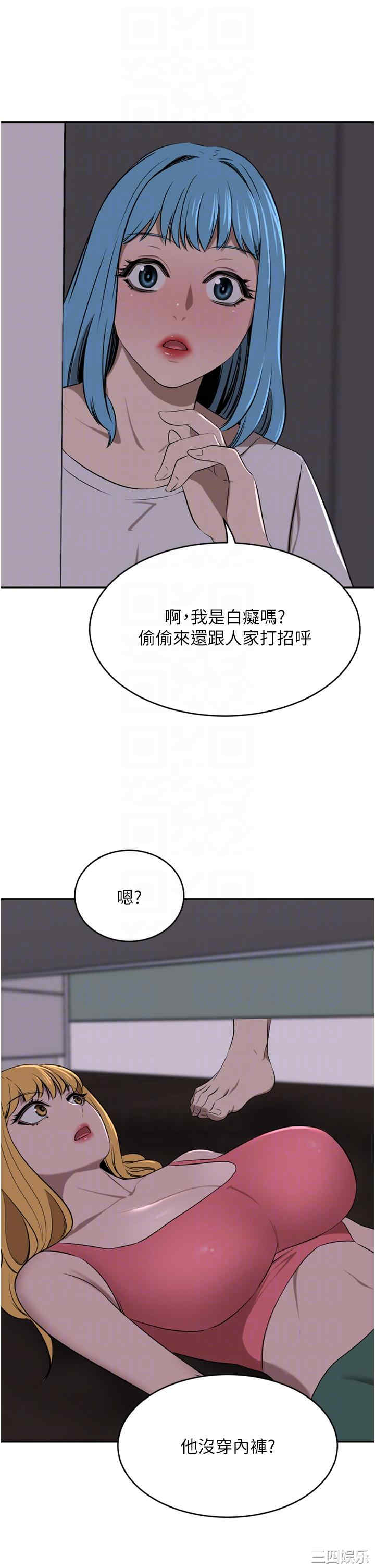 第26张