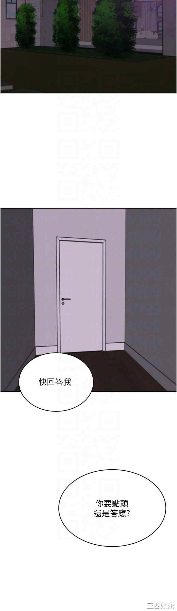 第28张