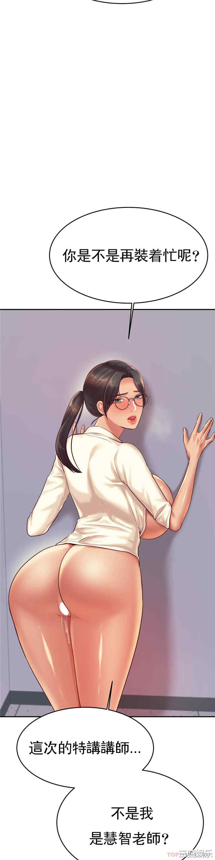 第42张