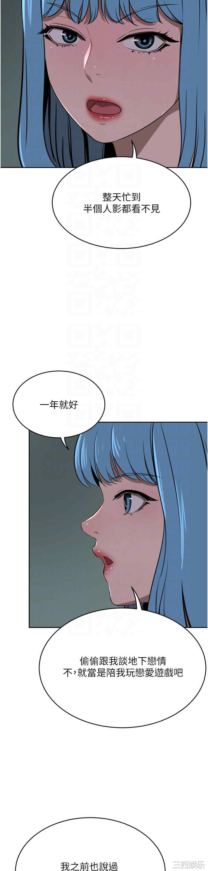 第30张
