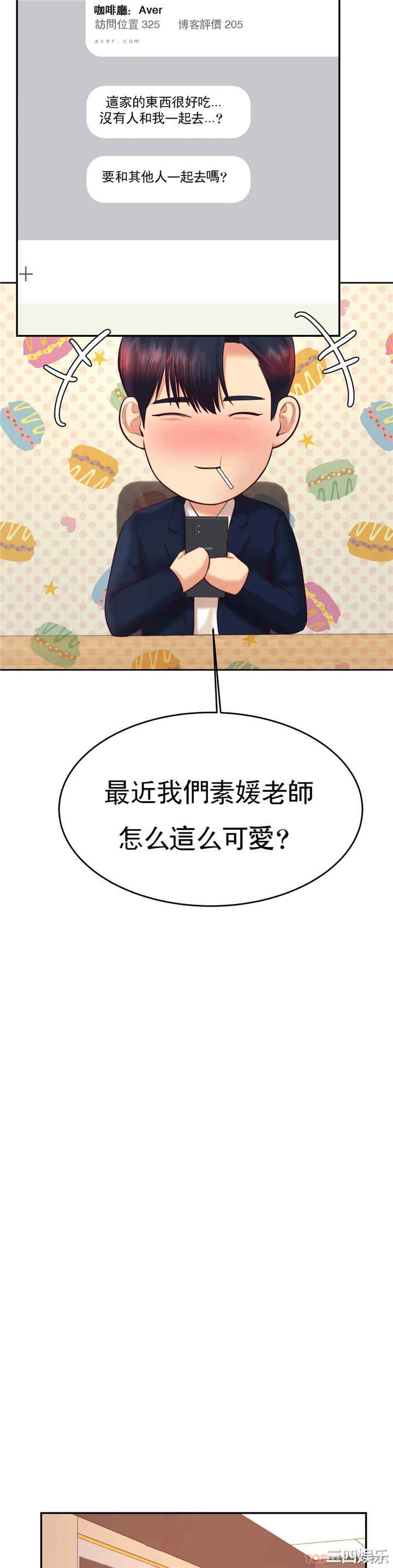 第52张