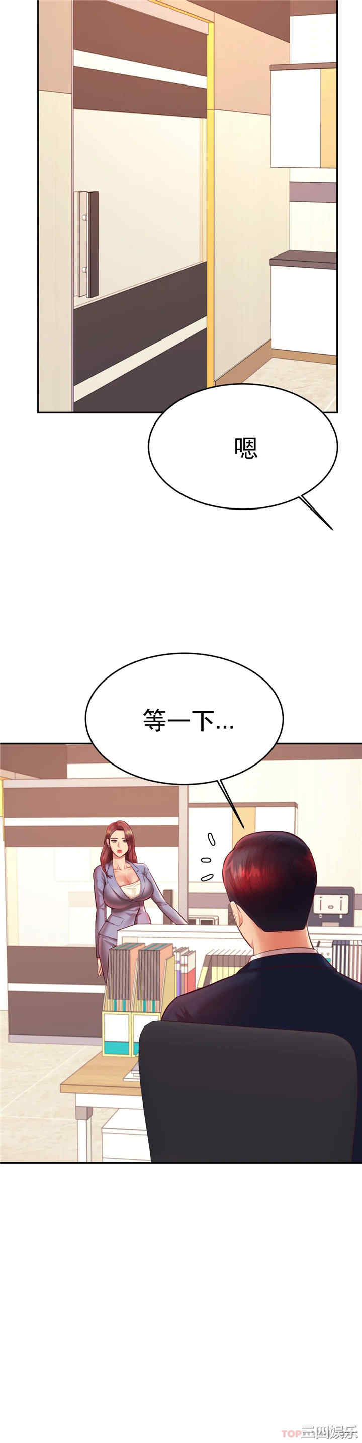 第53张