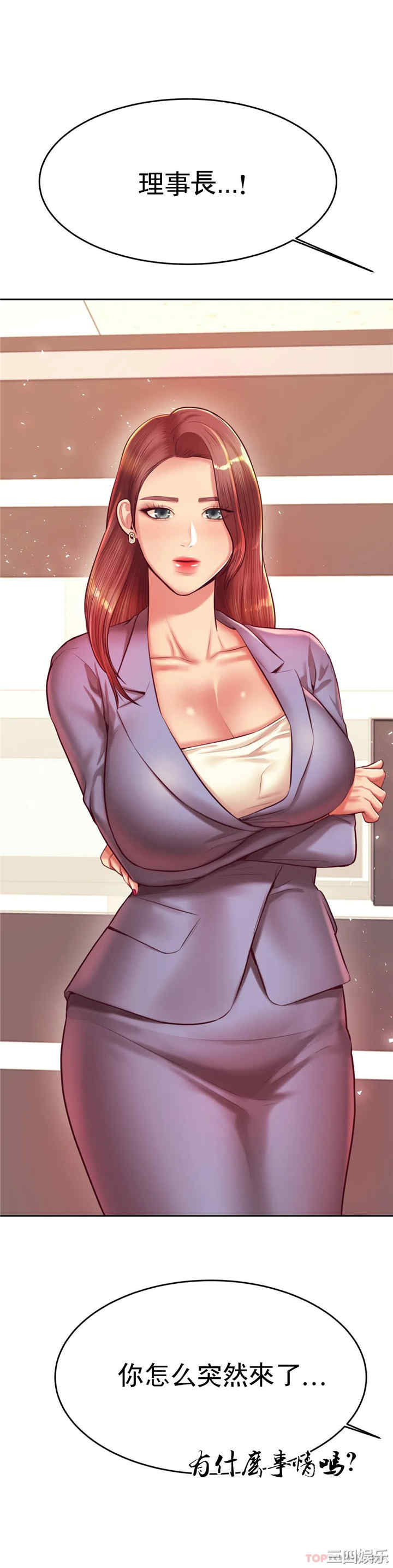 第54张