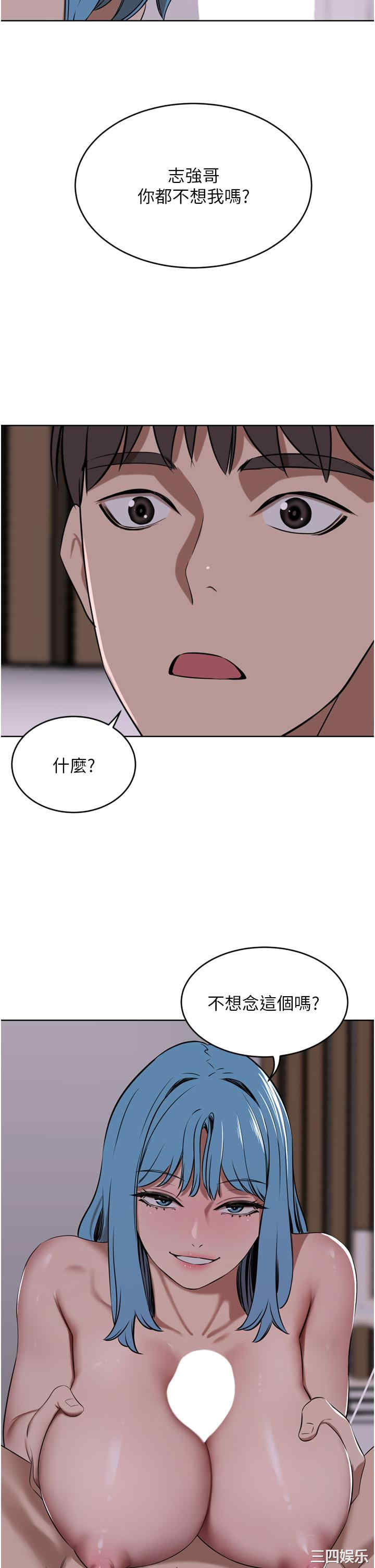 第42张