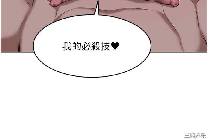 第43张