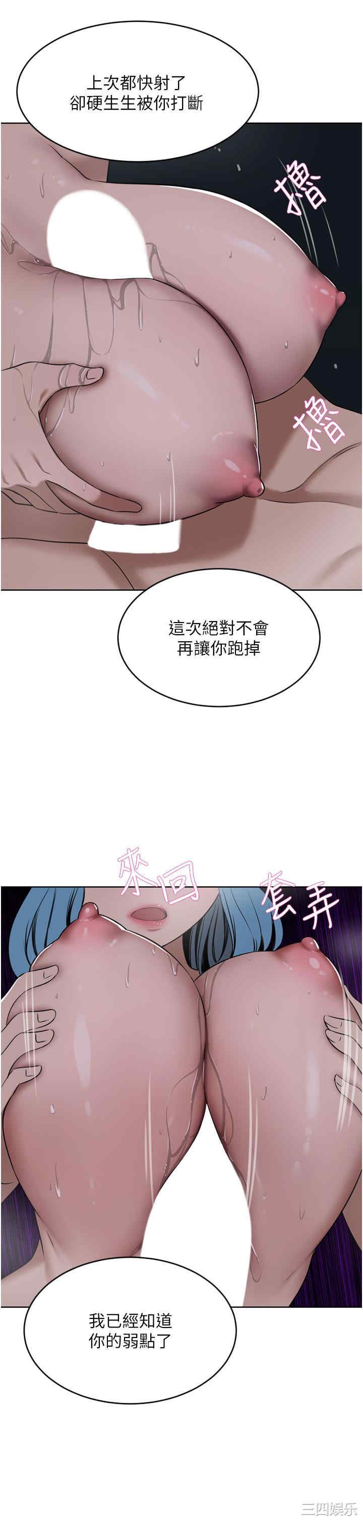 第44张