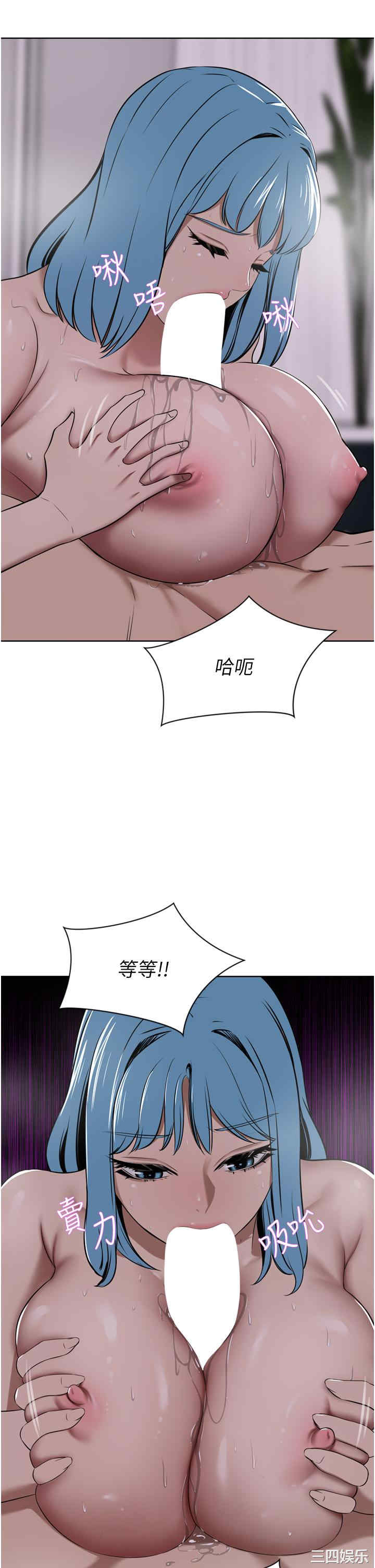 第45张