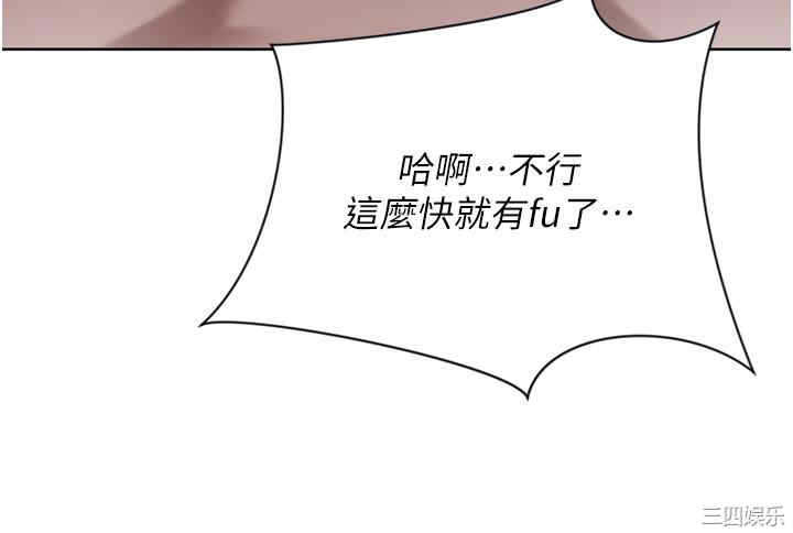 第46张