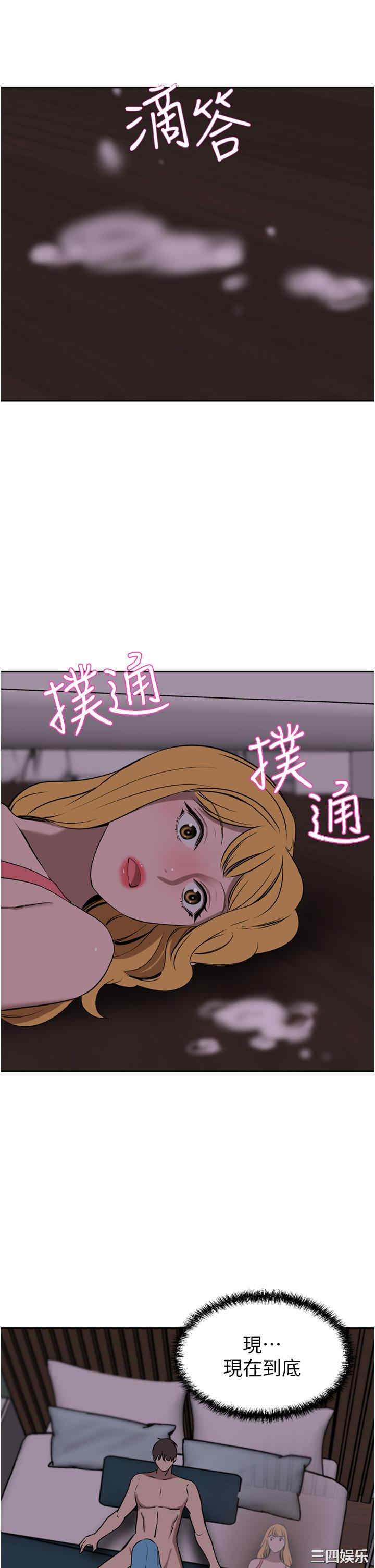 第50张