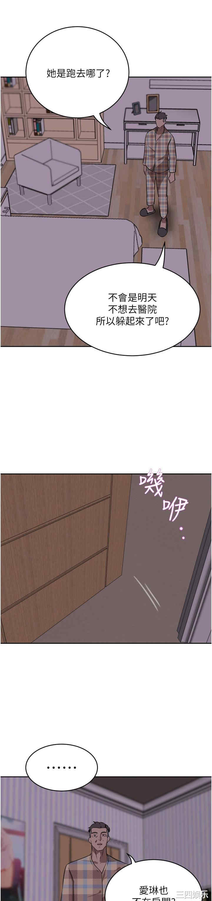 第52张