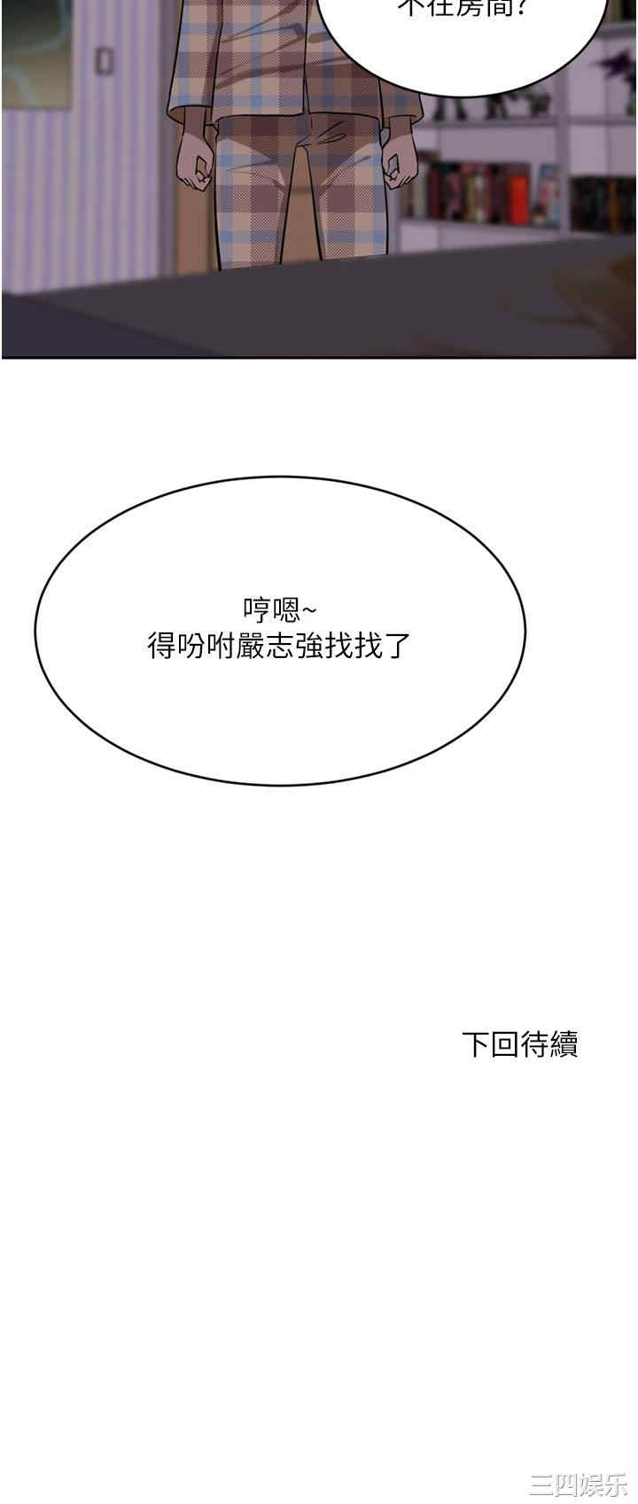 第53张