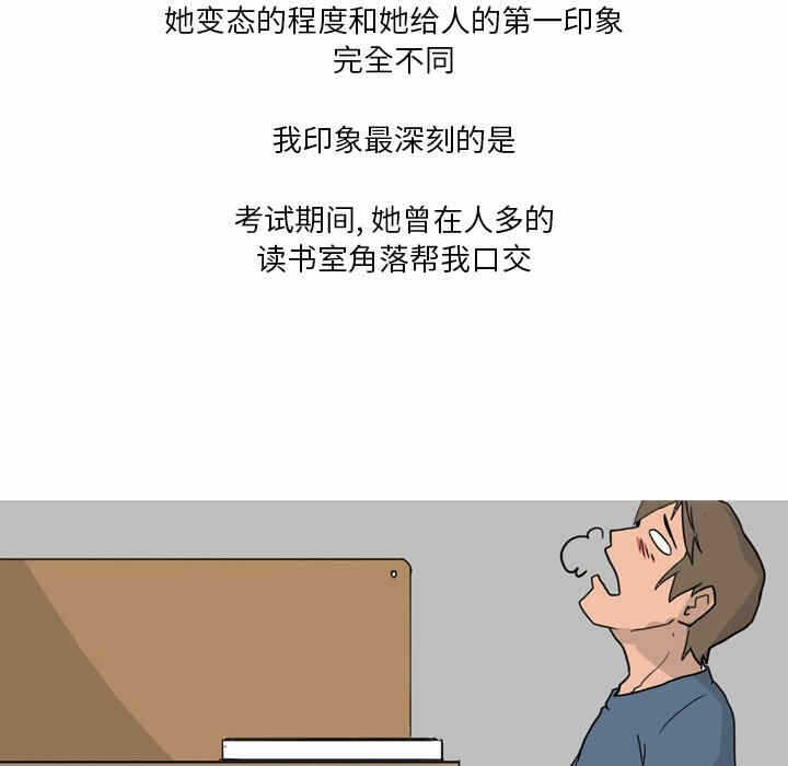 第30张