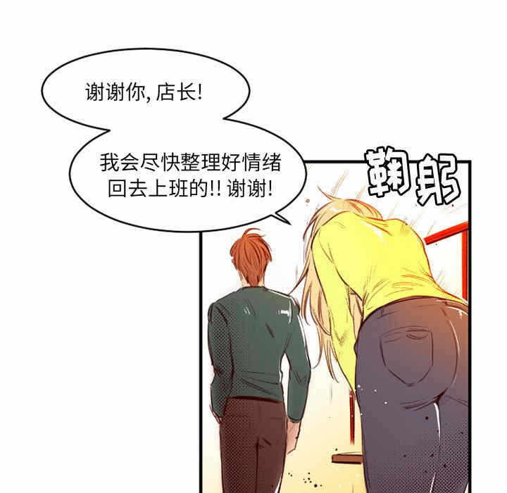 第19张