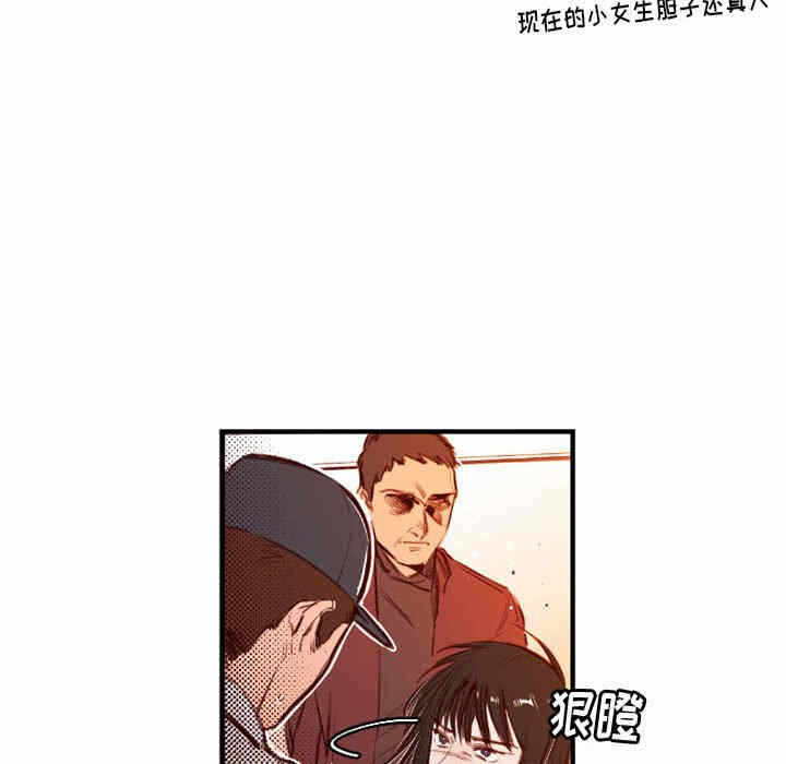 第24张