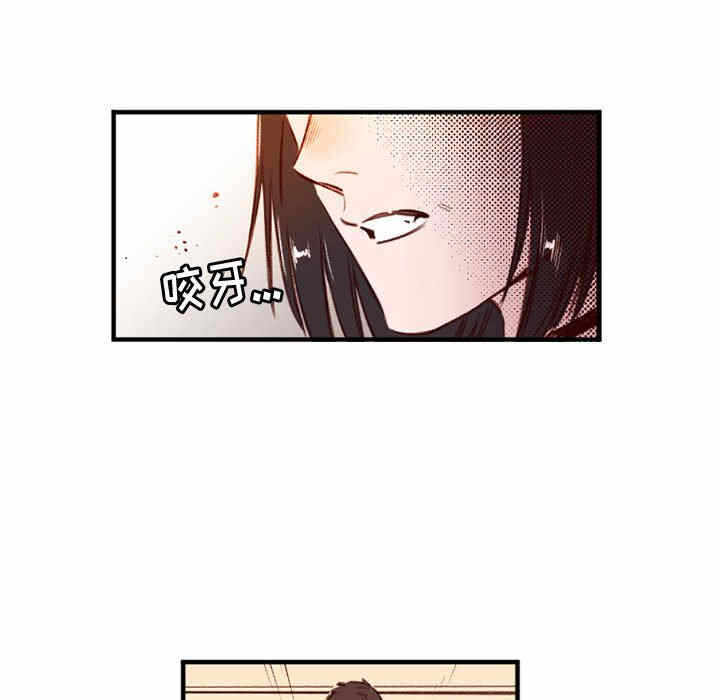 第28张