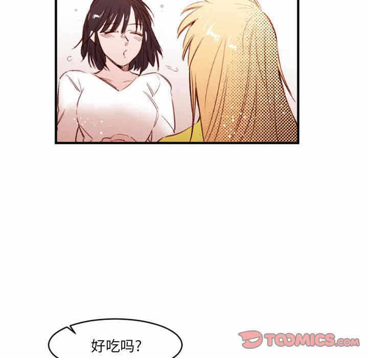 第50张