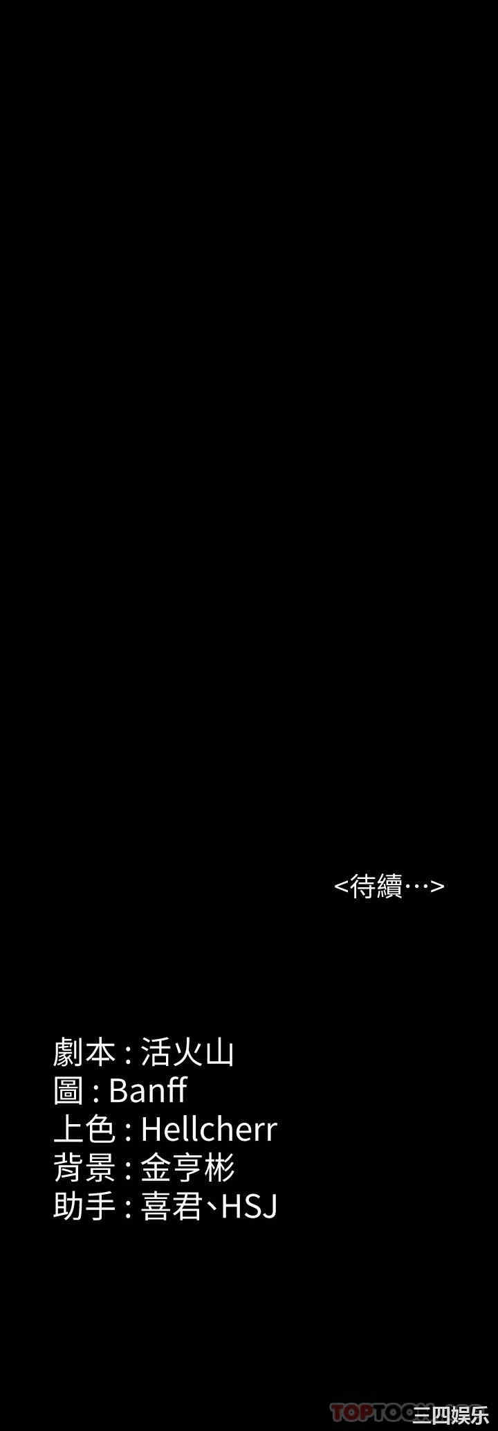 第53张