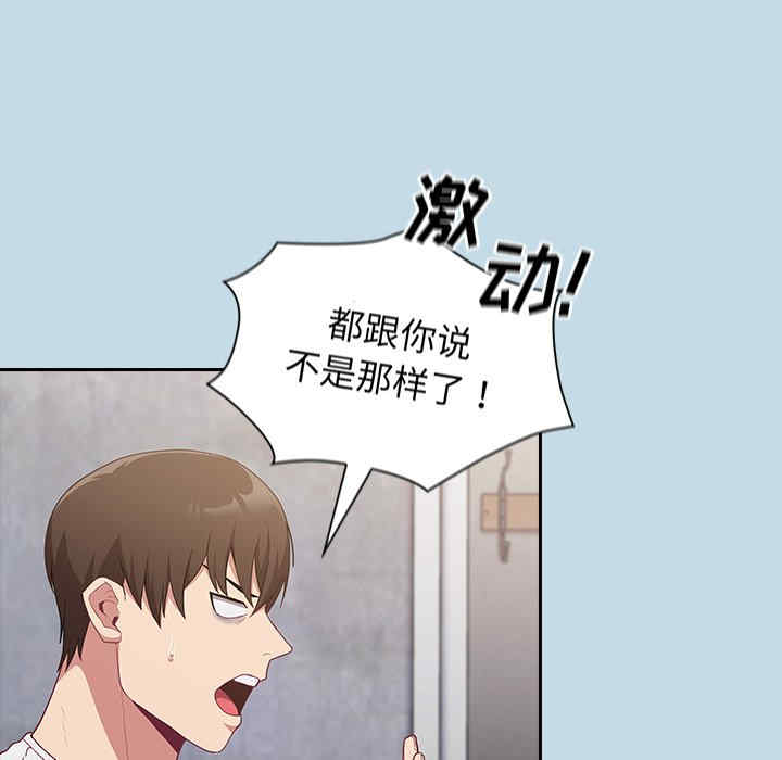 第50张