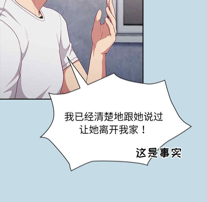 第51张