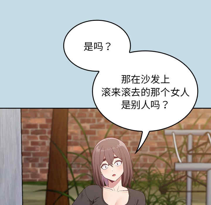 第53张