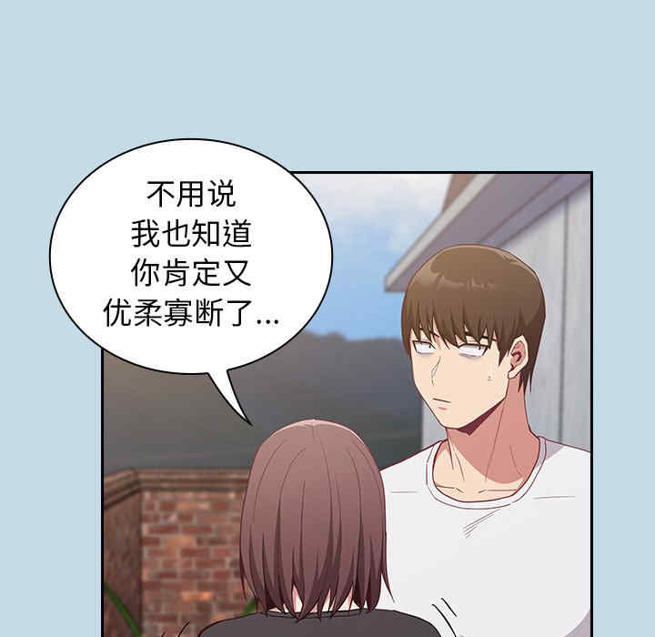 第59张