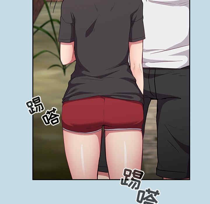 第61张