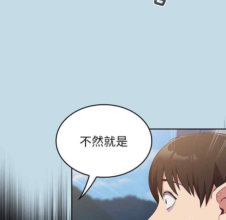 第63张