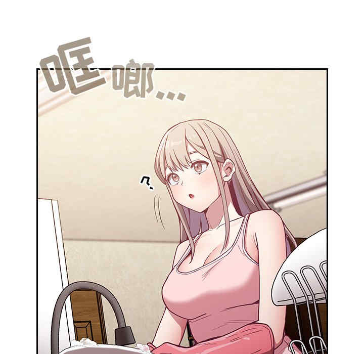 第77张
