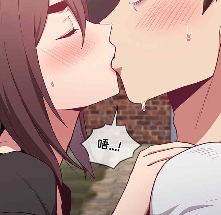 第84张