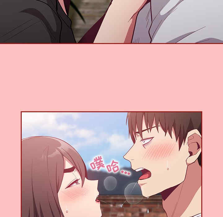 第85张