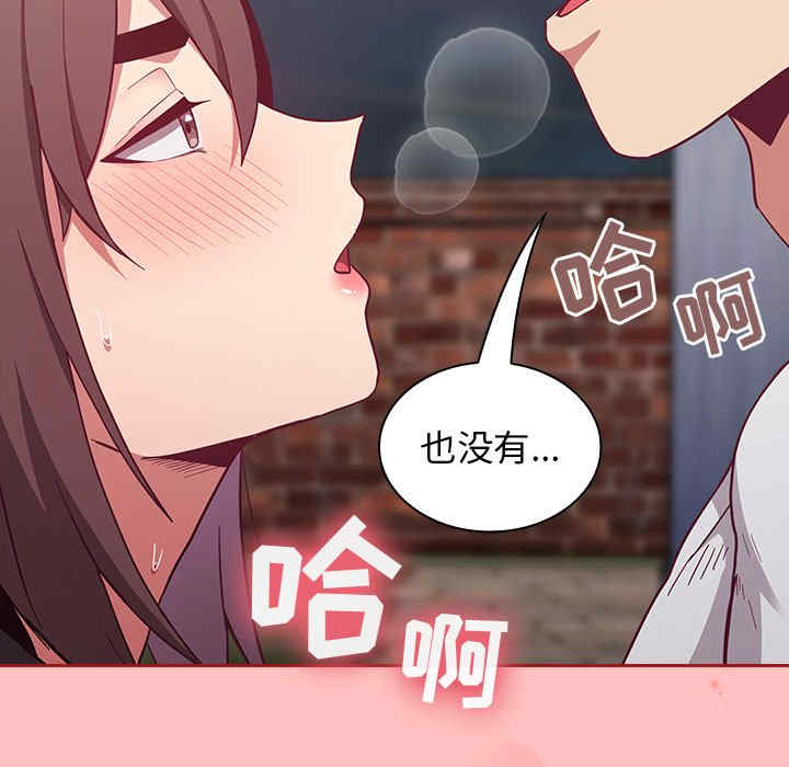 第94张