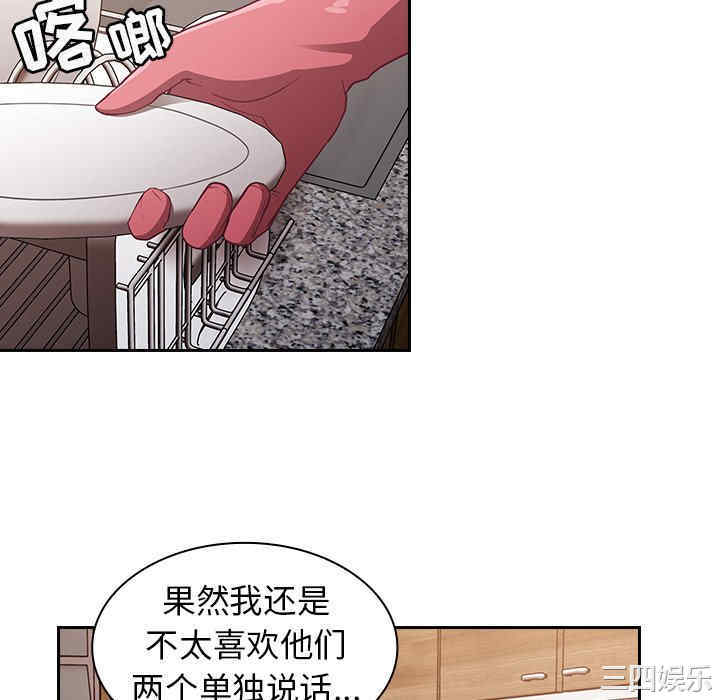 第104张