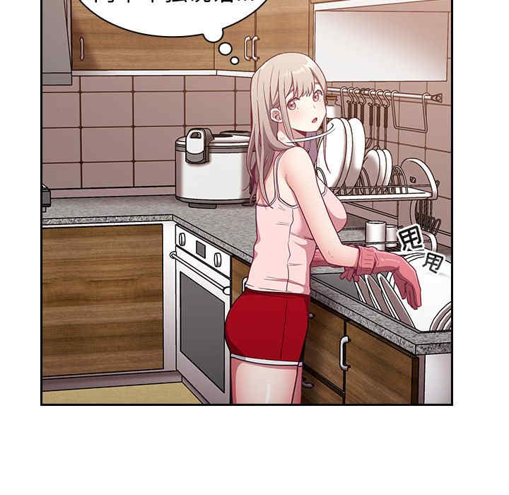 第106张
